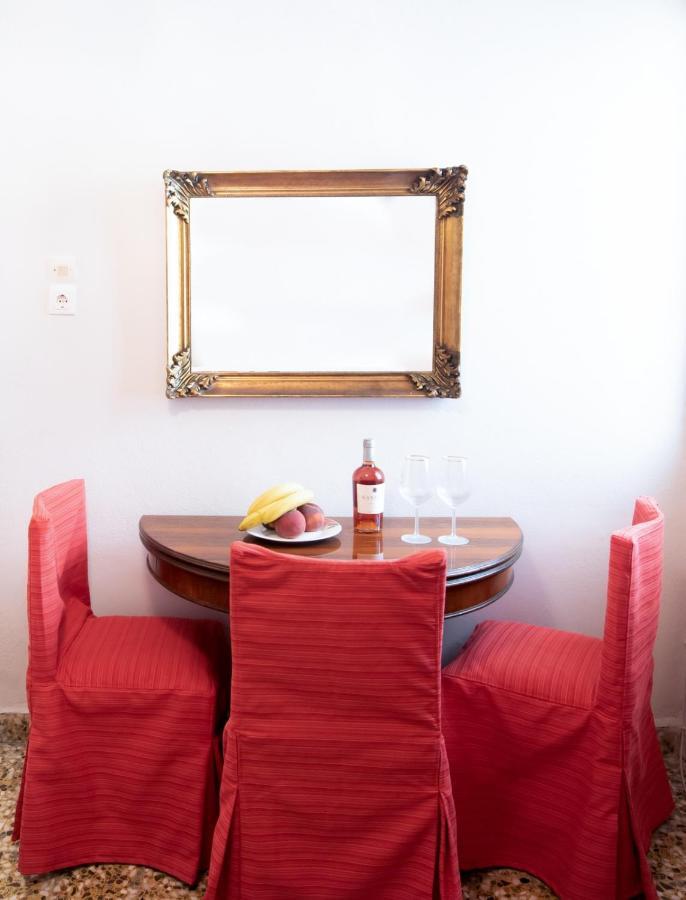 Best House, Marina Home, Athens Avenue, Patra Экстерьер фото